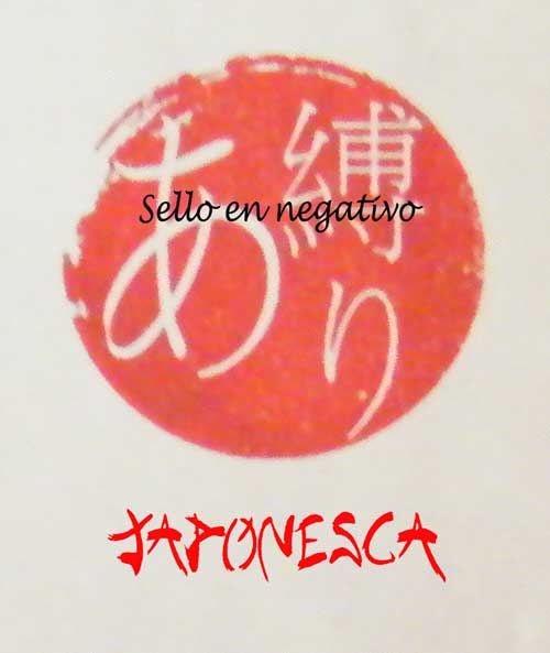 Sello en negativo, fondo en tinta