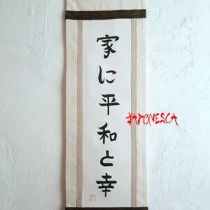 kakemono personalizado bendición