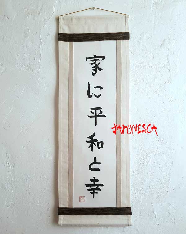 kakemono personalizado bendición