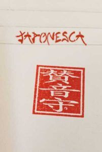 Sello hanko en kanji