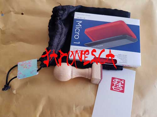 Sello japonés hanko personalizado
