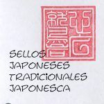 sellos japoneses hanko