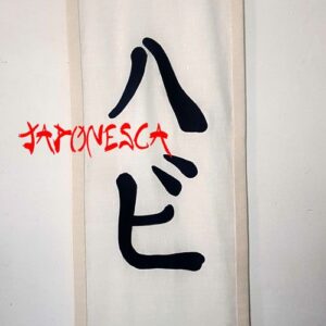 Javi en japones katakana