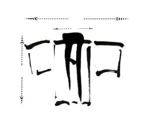 medidas necesarias para haori personalizado