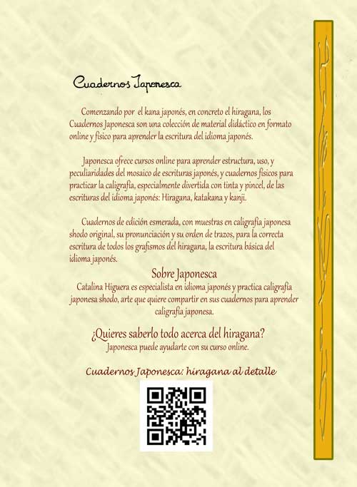 Contraportada del Cuaderno Japonesca de Caligrafía hiragana