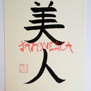 Caigrafía shodo; bijin, belleza
