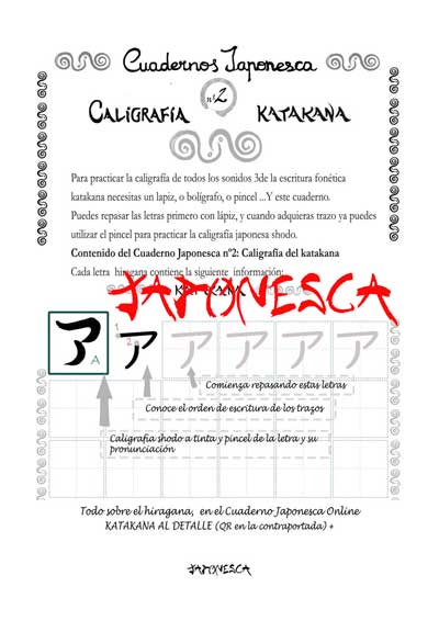 Contenido del cuaderno Japonesca de caligrafía katakana