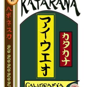 caligrafía Japonesa Katakana