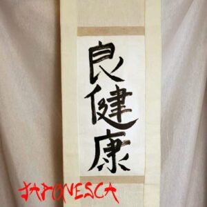 kakemono pesonalizado: Buena salud