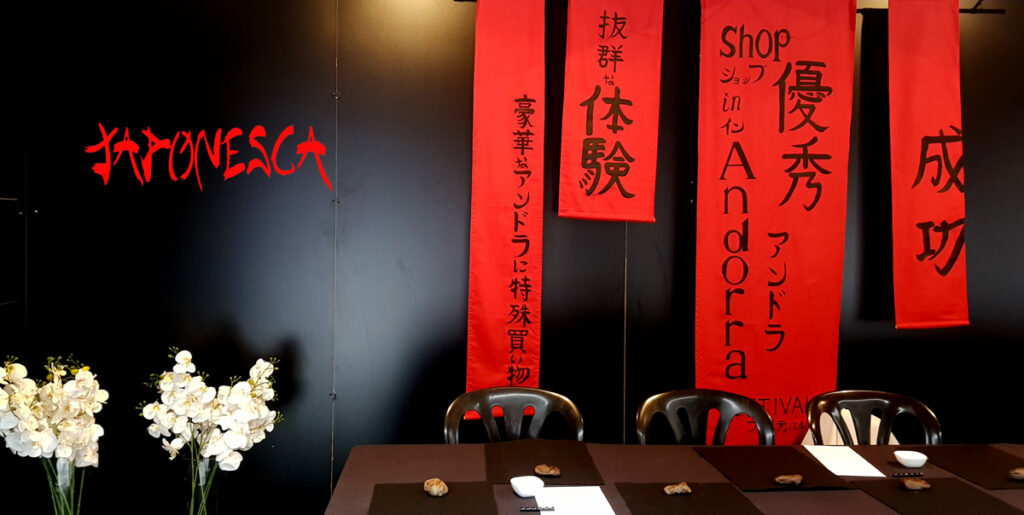 Decoración personalizada para eventos: Noren