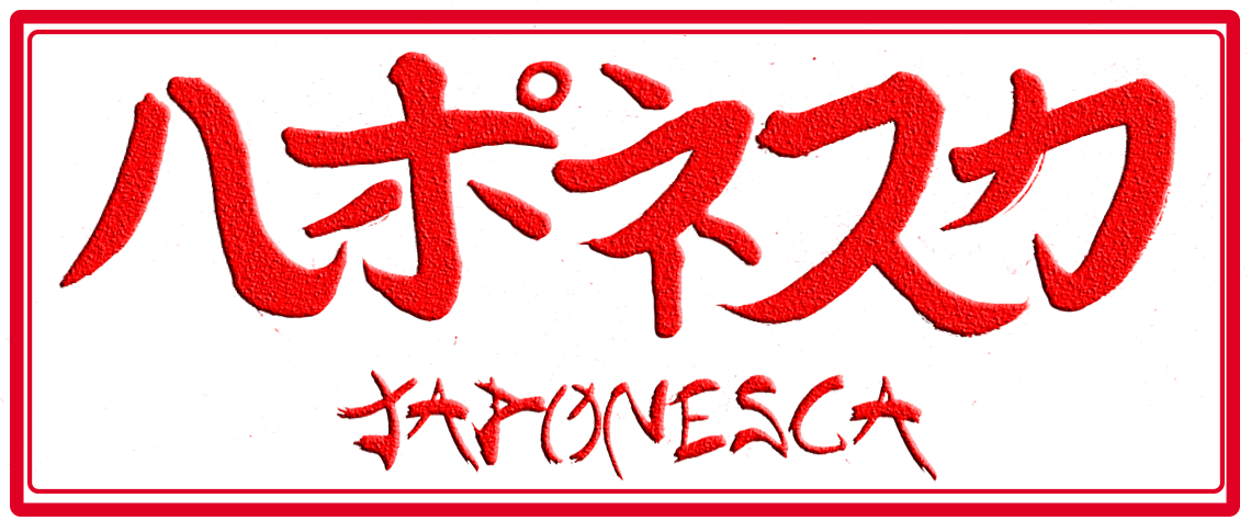KATAKANA AL DETALLE : CURSO ONLINE de escritura japonesa. - Imagen 2