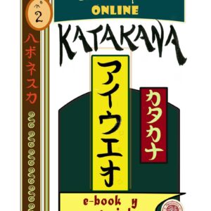 curso online katakana al detalle